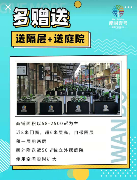 J9国际站-集团最新官网