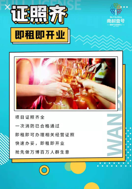 J9国际站-集团最新官网
