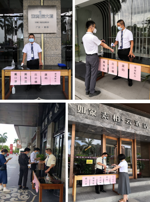 J9国际站-集团最新官网