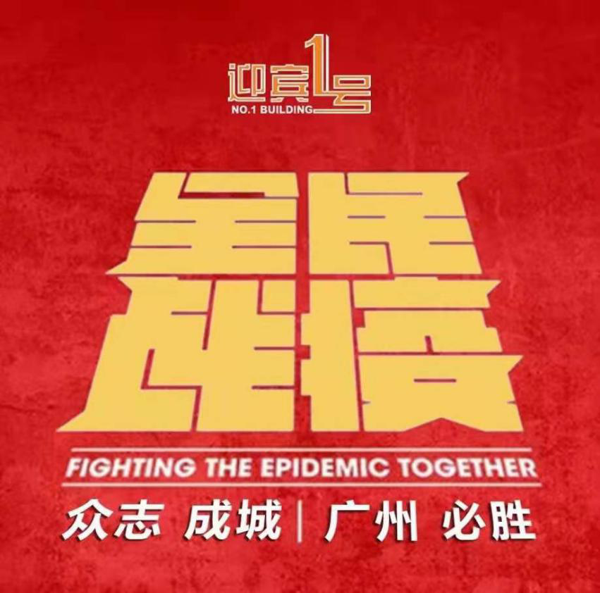 J9国际站-集团最新官网