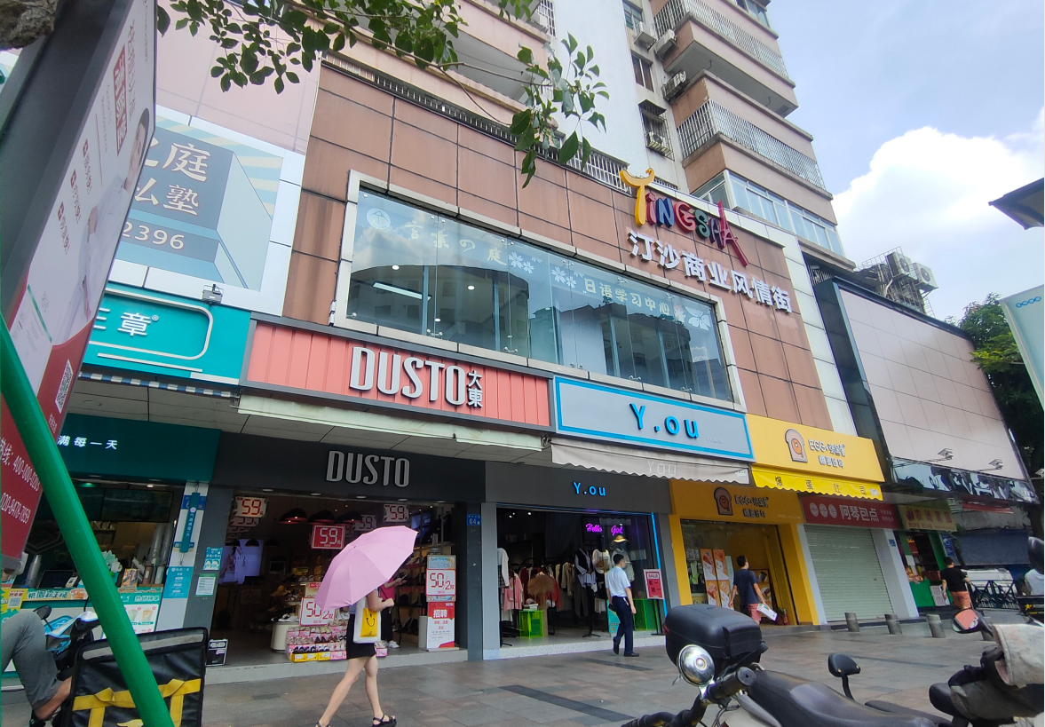 J9国际站-集团最新官网