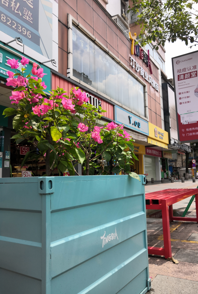 J9国际站-集团最新官网