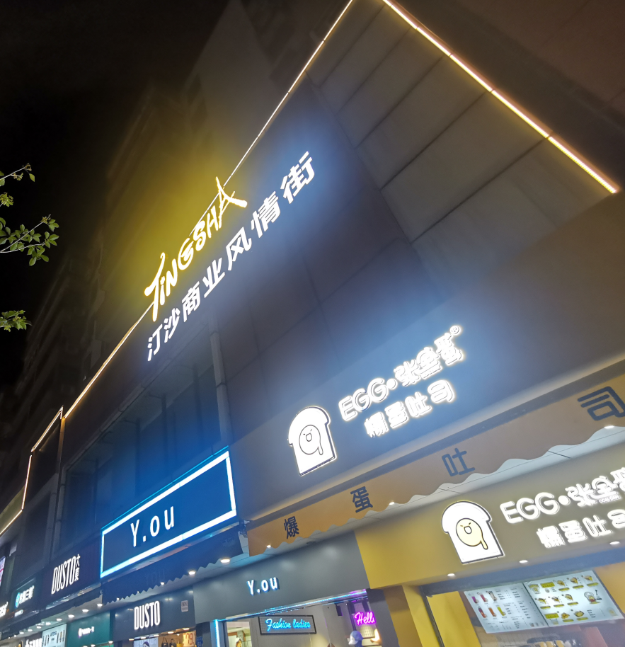 J9国际站-集团最新官网