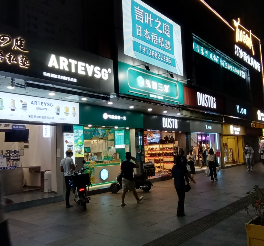 J9国际站-集团最新官网
