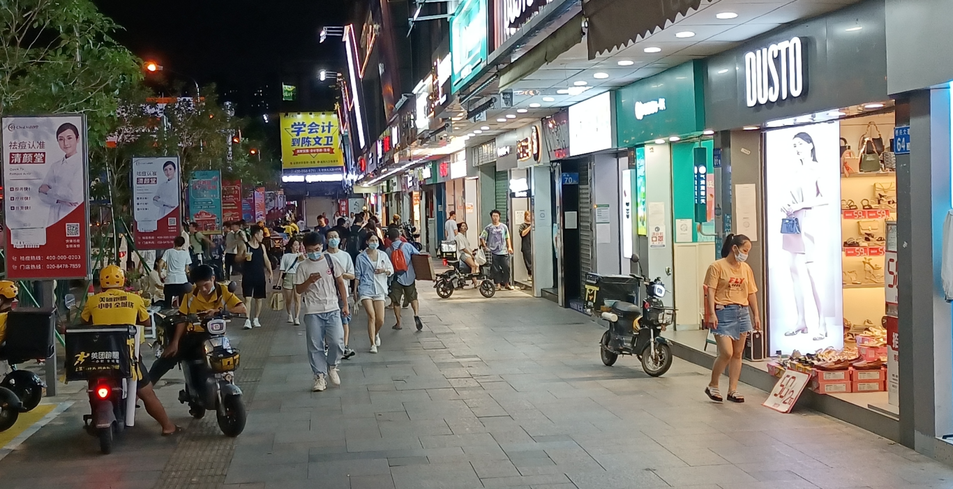 J9国际站-集团最新官网