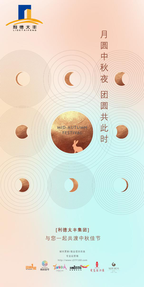 J9国际站-集团最新官网