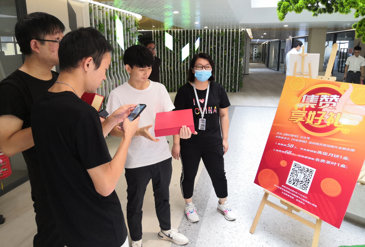 J9国际站-集团最新官网