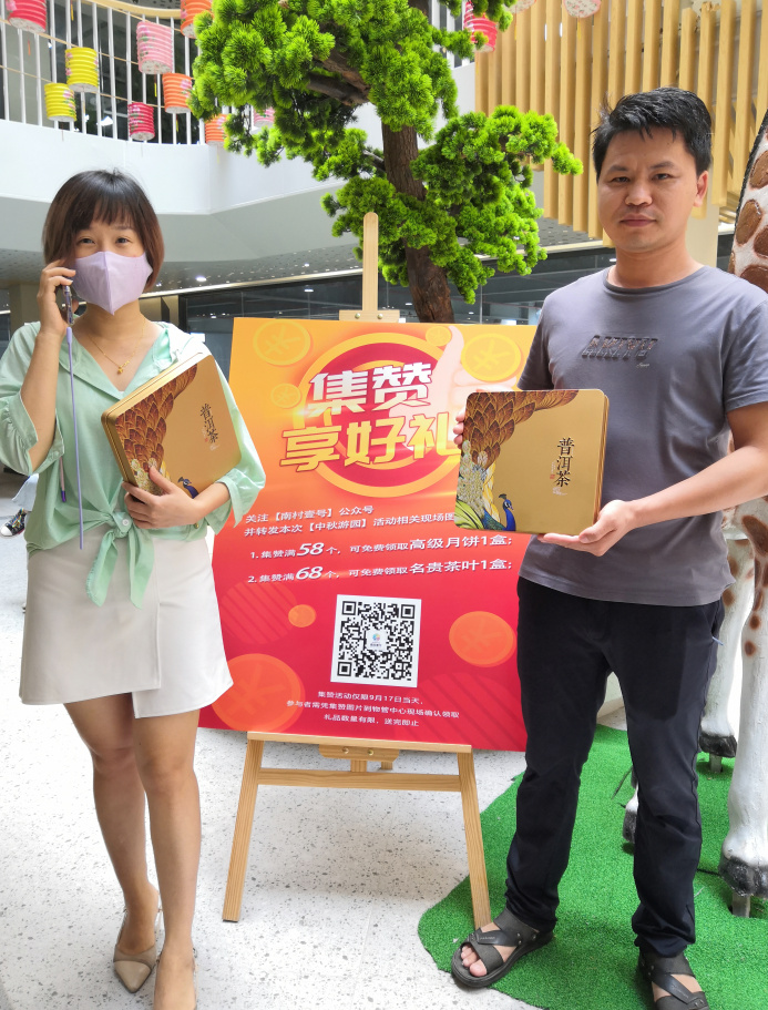 J9国际站-集团最新官网