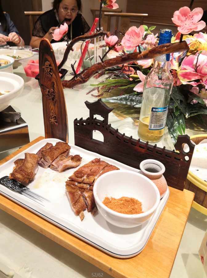 这样的中秋团建，，你不喜欢很难！(图2)
