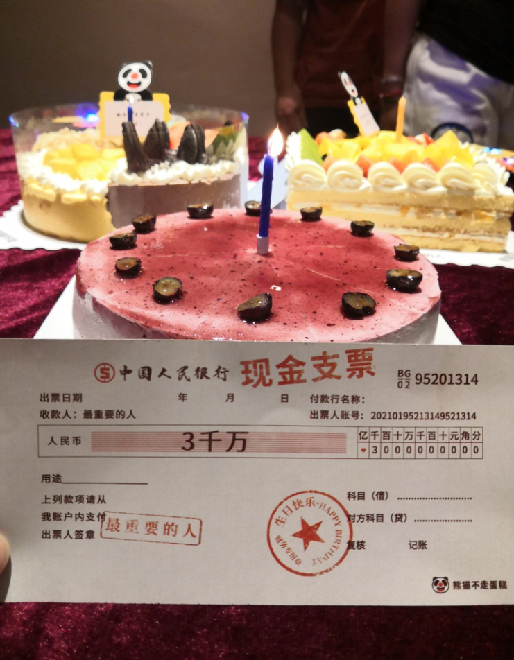 这样的中秋团建，，你不喜欢很难！(图13)