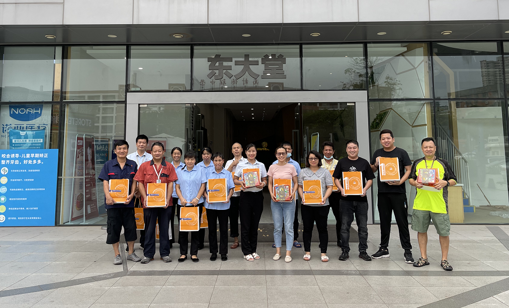 这样的中秋团建，，你不喜欢很难！(图49)